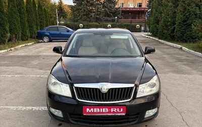 Skoda Octavia, 2011 год, 720 000 рублей, 1 фотография