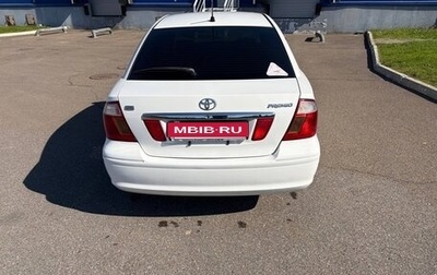 Toyota Premio, 2004 год, 790 000 рублей, 1 фотография