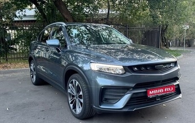 Geely Tugella FY11, 2021 год, 2 100 000 рублей, 1 фотография