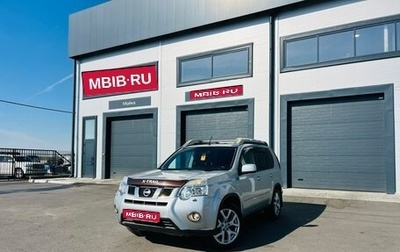 Nissan X-Trail, 2013 год, 1 649 000 рублей, 1 фотография