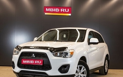 Mitsubishi ASX I рестайлинг, 2014 год, 1 050 000 рублей, 1 фотография