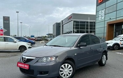 Mazda 3, 2008 год, 279 000 рублей, 1 фотография