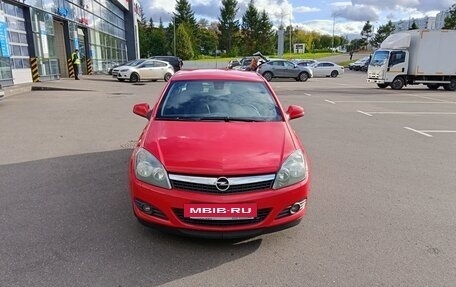 Opel Astra H, 2010 год, 950 000 рублей, 16 фотография