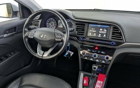 Hyundai Elantra VI рестайлинг, 2020 год, 1 550 000 рублей, 27 фотография