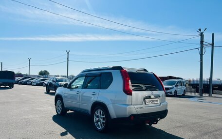 Nissan X-Trail, 2013 год, 1 649 000 рублей, 4 фотография