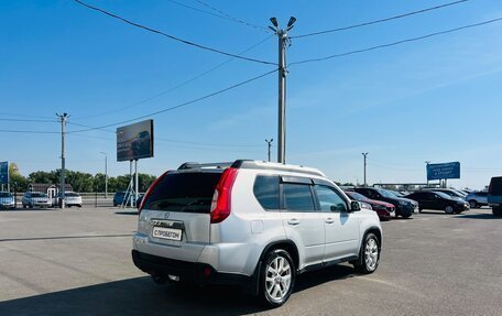 Nissan X-Trail, 2013 год, 1 649 000 рублей, 6 фотография