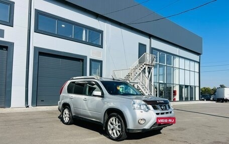 Nissan X-Trail, 2013 год, 1 649 000 рублей, 8 фотография