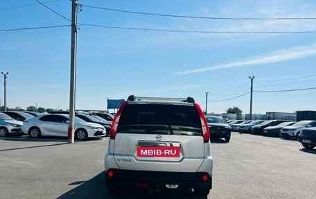 Nissan X-Trail, 2013 год, 1 649 000 рублей, 5 фотография