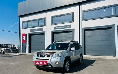 Nissan X-Trail, 2013 год, 1 649 000 рублей, 2 фотография
