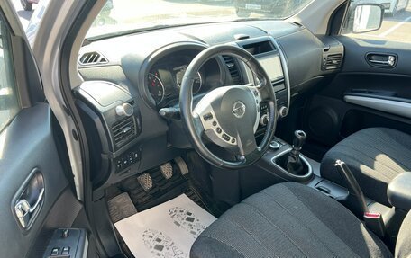Nissan X-Trail, 2013 год, 1 649 000 рублей, 10 фотография