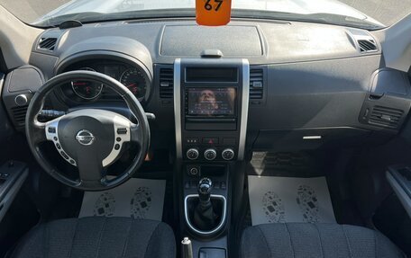 Nissan X-Trail, 2013 год, 1 649 000 рублей, 16 фотография