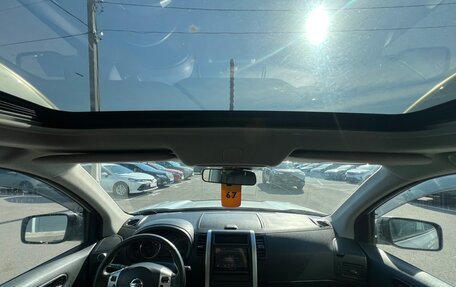 Nissan X-Trail, 2013 год, 1 649 000 рублей, 17 фотография