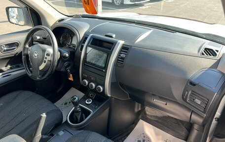 Nissan X-Trail, 2013 год, 1 649 000 рублей, 13 фотография