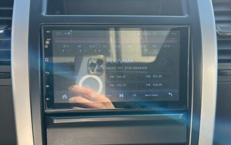 Nissan X-Trail, 2013 год, 1 649 000 рублей, 18 фотография