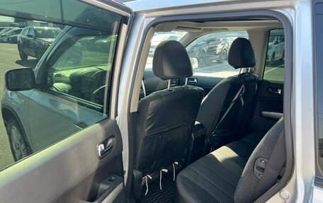 Nissan X-Trail, 2013 год, 1 649 000 рублей, 19 фотография