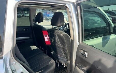 Nissan X-Trail, 2013 год, 1 649 000 рублей, 20 фотография