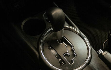 Mitsubishi ASX I рестайлинг, 2014 год, 1 050 000 рублей, 18 фотография