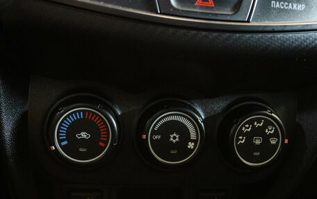 Mitsubishi ASX I рестайлинг, 2014 год, 1 050 000 рублей, 17 фотография