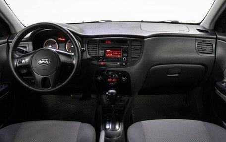 KIA Rio II, 2010 год, 570 000 рублей, 17 фотография