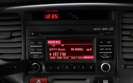 KIA Rio II, 2010 год, 570 000 рублей, 19 фотография