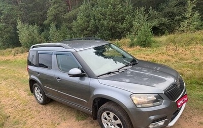 Skoda Yeti I рестайлинг, 2014 год, 850 000 рублей, 1 фотография