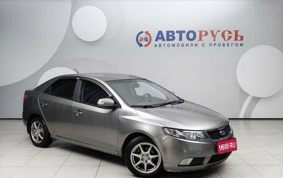 KIA Cerato III, 2009 год, 420 000 рублей, 1 фотография