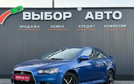 Mitsubishi Lancer IX, 2011 год, 929 000 рублей, 1 фотография