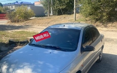 KIA Rio II, 2001 год, 79 990 рублей, 1 фотография