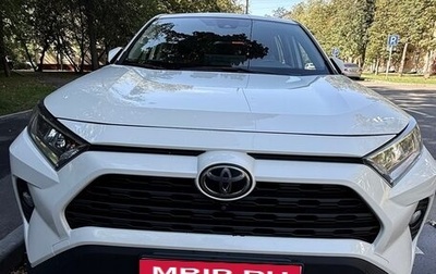 Toyota RAV4, 2020 год, 3 150 000 рублей, 1 фотография