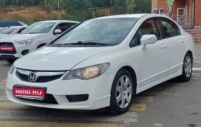 Honda Civic VIII, 2011 год, 765 000 рублей, 1 фотография