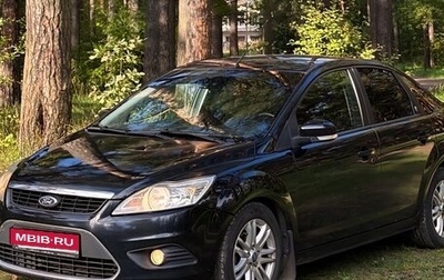 Ford Focus II рестайлинг, 2008 год, 649 000 рублей, 1 фотография