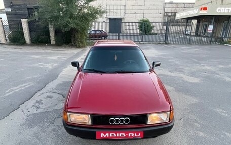 Audi 80, 1988 год, 225 000 рублей, 4 фотография