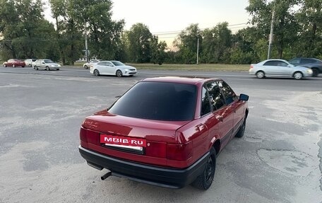 Audi 80, 1988 год, 225 000 рублей, 3 фотография
