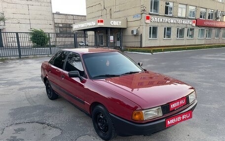 Audi 80, 1988 год, 225 000 рублей, 2 фотография