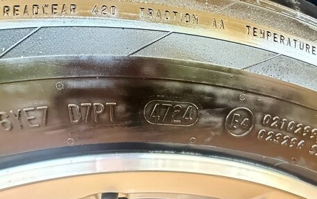 Audi Q5, 2017 год, 3 590 000 рублей, 17 фотография