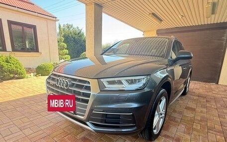 Audi Q5, 2017 год, 3 590 000 рублей, 18 фотография
