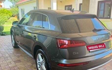 Audi Q5, 2017 год, 3 590 000 рублей, 11 фотография