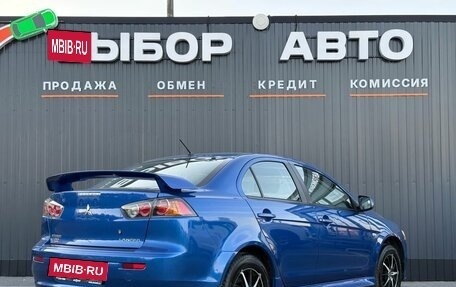 Mitsubishi Lancer IX, 2011 год, 929 000 рублей, 2 фотография