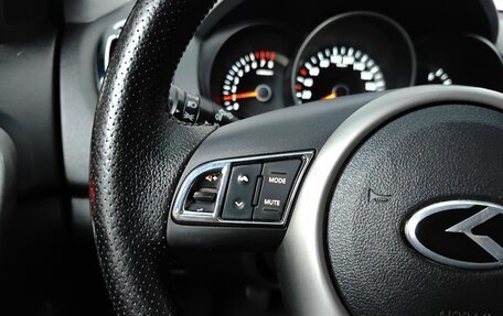 KIA Cerato III, 2009 год, 420 000 рублей, 17 фотография