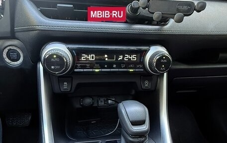 Toyota RAV4, 2020 год, 3 150 000 рублей, 14 фотография