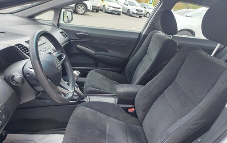 Honda Civic VIII, 2011 год, 765 000 рублей, 18 фотография