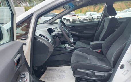 Honda Civic VIII, 2011 год, 765 000 рублей, 14 фотография