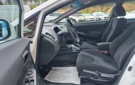 Honda Civic VIII, 2011 год, 765 000 рублей, 15 фотография