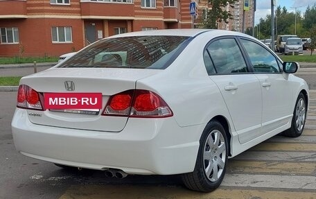 Honda Civic VIII, 2011 год, 765 000 рублей, 11 фотография