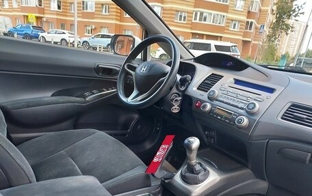Honda Civic VIII, 2011 год, 765 000 рублей, 23 фотография