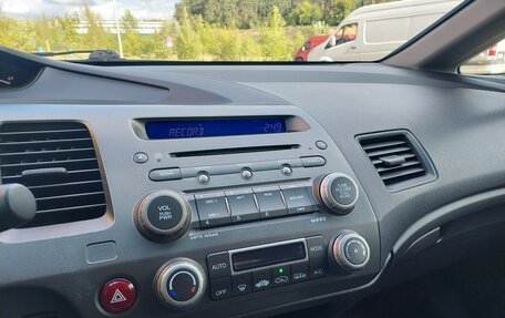 Honda Civic VIII, 2011 год, 765 000 рублей, 26 фотография