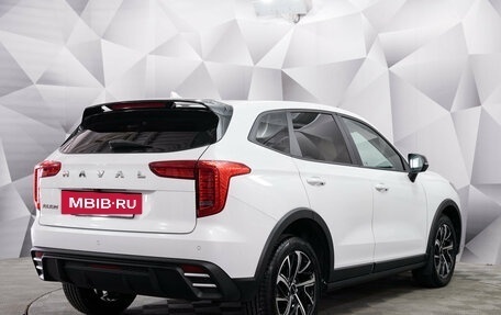 Haval Jolion, 2025 год, 1 973 000 рублей, 2 фотография