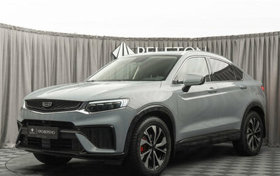 Geely Tugella FY11, 2023 год, 2 795 000 рублей, 1 фотография