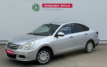 Nissan Almera, 2013 год, 490 000 рублей, 1 фотография