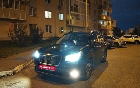 Subaru Forester, 2018 год, 2 400 000 рублей, 4 фотография